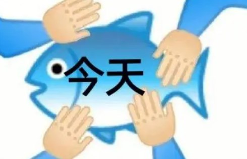 如何在发表学术论文时有效地节约成本（很难不省钱的发刊保姆级教程）