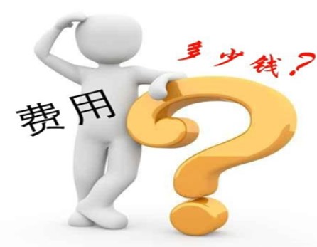 为何论文发表费用会增加（探索论文发表费用上涨的背后因素）