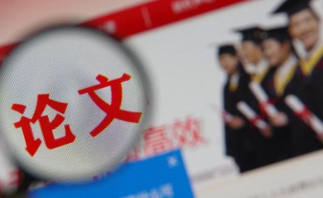 为何论文发表费用会增加（探索论文发表费用上涨的背后因素）
