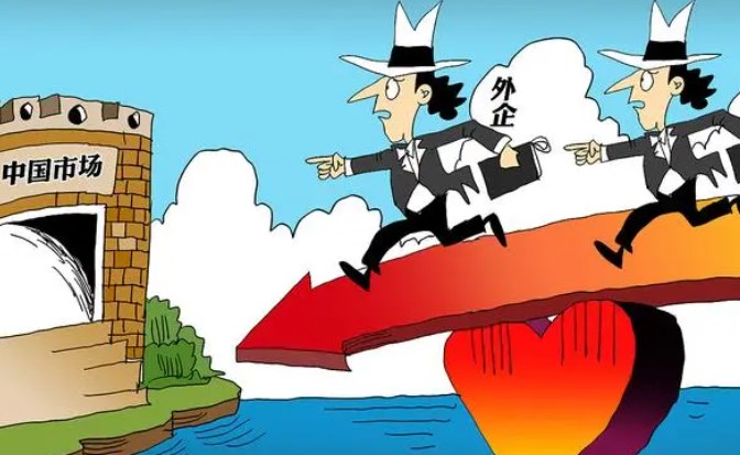 发展国际经济与贸易 要赢得风险博弈论文