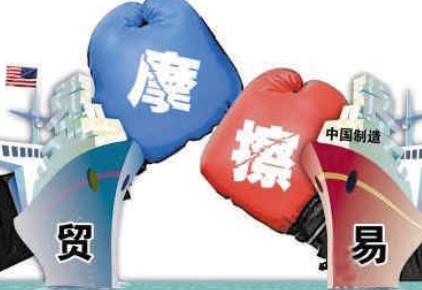 发展国际经济与贸易 要赢得风险博弈论文