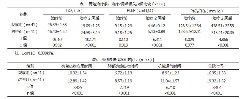 005XpTbZly1hi309y0ds5j30j60j5wfq.jpg