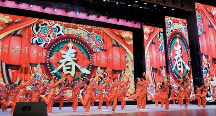 花棍舞鹿城，点燃非遗校园传承的文化薪火论文
