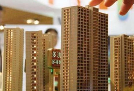 行业调整期内房企积极寻求多元化发展论文