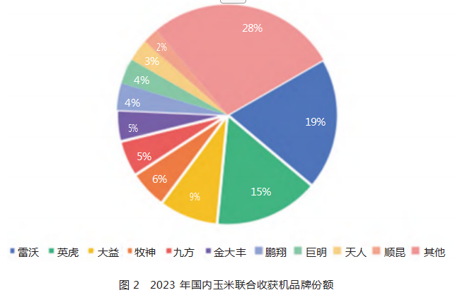c8a1ad044aeab19a1e31c4375e431a4.png