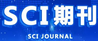 sci论文写作投稿指南（sci论文如何写作及投稿）