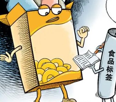 商家赢利新契机——临期食品论文