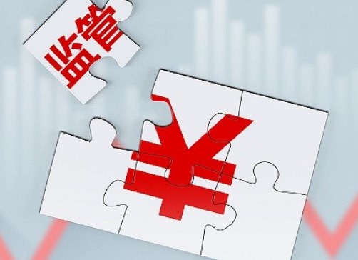上市公司关联方交易审计问题及对策研究论文