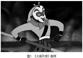 浅谈传统文化与国产动画之间的精神共情论文