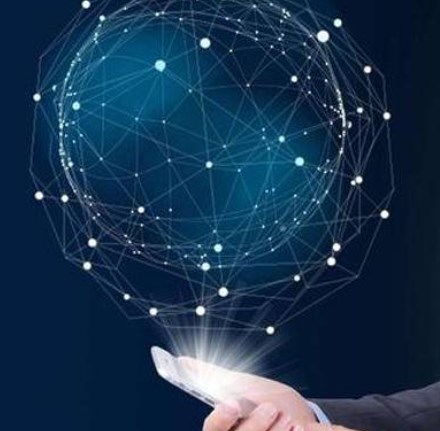 数字经济背景下企业财务数字化转型探讨论文