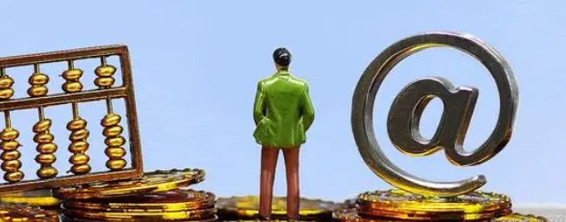 数字普惠金融对县域产业结构升级的门槛效应研究论文