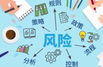 探析项目管理视角下的国有建筑企业财务风险防控策略论文