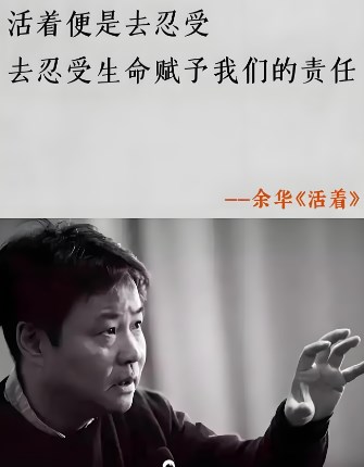 时序在舞剧中的功能及应用论文