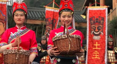 文旅时代下仡佬族的 “非遗”传承与推广论文