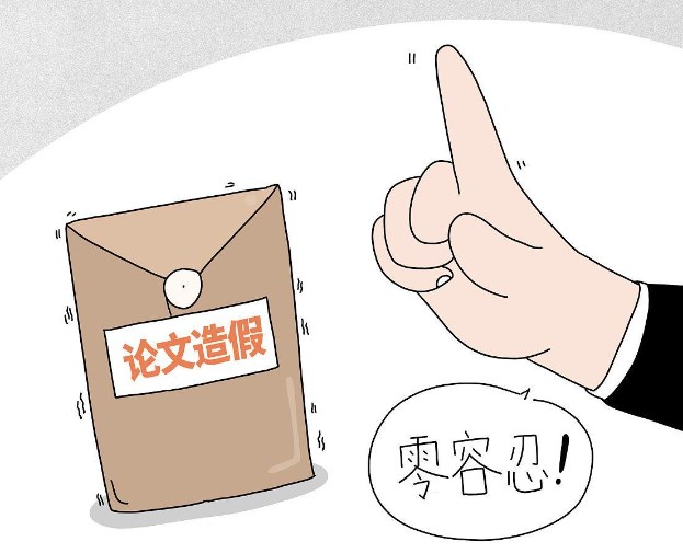 怎样确定论文关键词（叮!关键词的选词技巧攻略来袭）