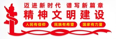 思政的论文题目有哪些比较好写（思政主题论文的题目类型参考）