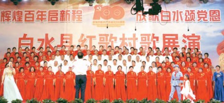 小舞台大作为，聚民心促振兴论文