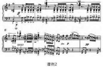 艺术歌曲《大江东去》的演唱分析论文