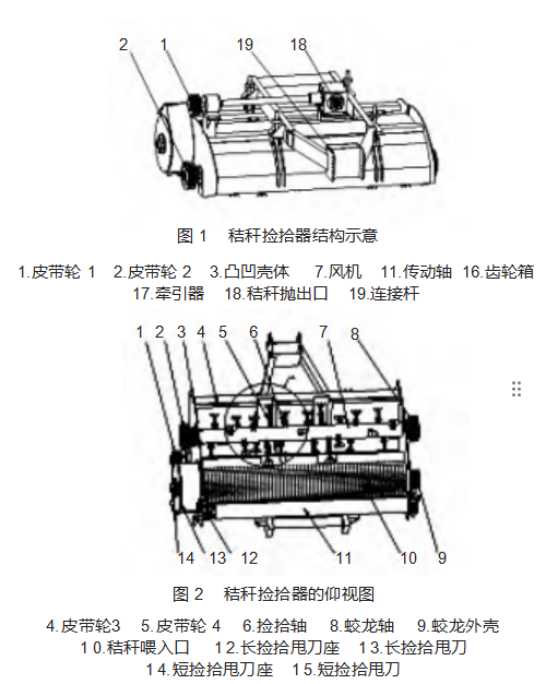 a79d661c2393eb7d4fba91295c08148.png