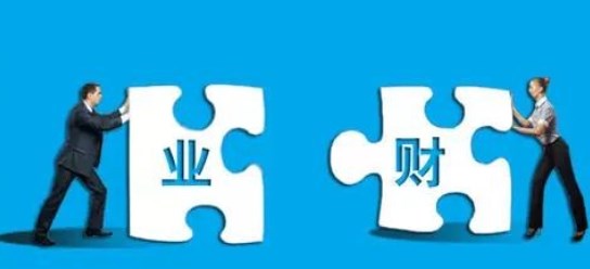 中小外贸企业财务挑战应对:全球视角下的策略分析论文