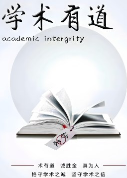 sci发表了多久可以检索（sci论文检索时间及要求）
