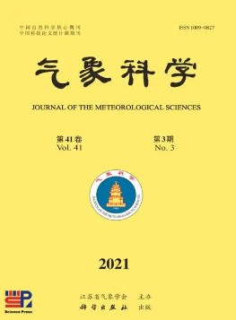 气象领域核心期刊有哪些（国内外气象核心期刊的发表说明）