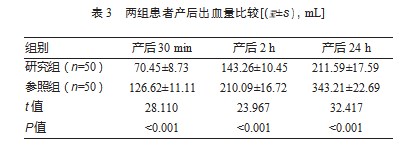 005XpTbZly1hi309y0ds5j30j60j5wfq.jpg