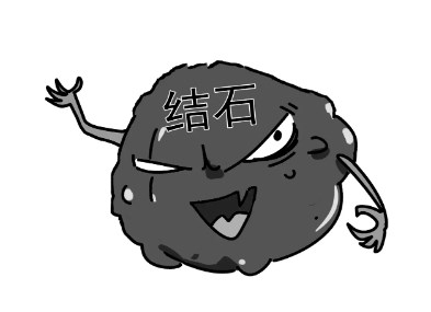 005XpTbZly1hp2ybulh3mj30u00u0mzt.jpg