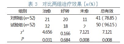 005XpTbZly1hi309y0ds5j30j60j5wfq.jpg