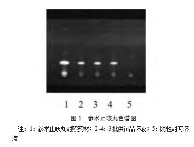 005XpTbZly1hdvz6oq232j30u00u076u.jpg