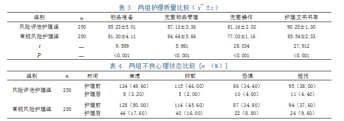 005XpTbZly1hi309y0ds5j30j60j5wfq.jpg