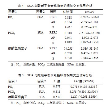 005XpTbZly1hi309y0ds5j30j60j5wfq.jpg