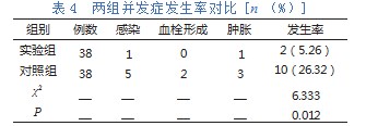 005XpTbZly1hoypumf6aqj30u00u0h08.jpg