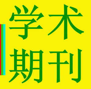 u=3385302488,523383948&fm=253&fmt=auto&app=138&f=PNG.png