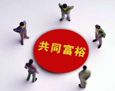 005XpTbZly1hi309y0ds5j30j60j5wfq.jpg