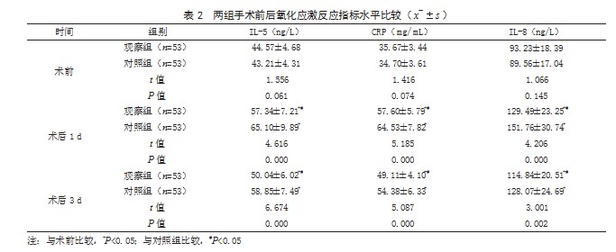 005XpTbZly1hi309y0ds5j30j60j5wfq.jpg
