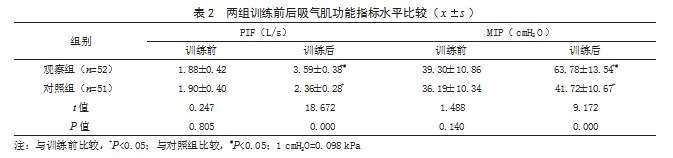 005XpTbZly1hi309y0ds5j30j60j5wfq.jpg
