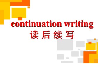 005XpTbZly1hi309y0ds5j30j60j5wfq.jpg