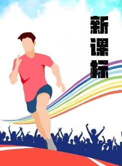 005XpTbZly1hi309y0ds5j30j60j5wfq.jpg
