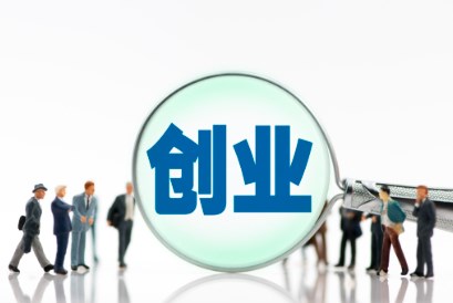 005XpTbZly1hi309xttjaj30j60j50u4.jpg