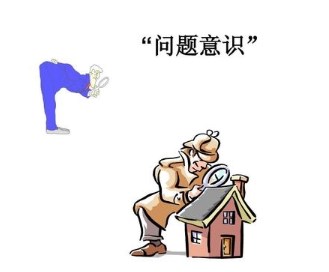 0070NSSfgy1hovi0q613sj30rv0qu40g.jpg