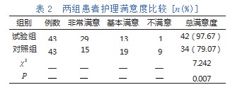005XpTbZly1hi309y0ds5j30j60j5wfq.jpg