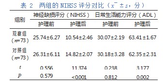 005XpTbZly1hi309y0ds5j30j60j5wfq.jpg