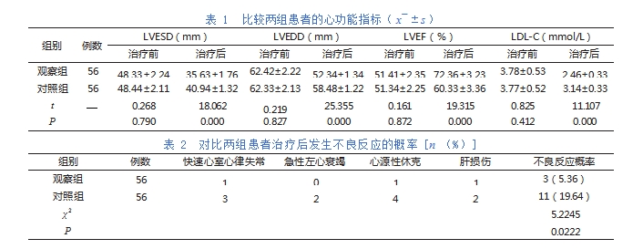 微信截图_20240515092148.png