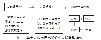 微信截图_20230704151859.png