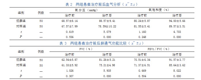 005XpTbZly1hi309y0ds5j30j60j5wfq.jpg