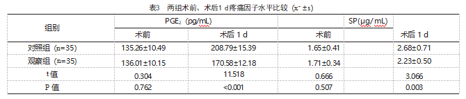66d7cc17c6c07.png