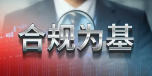 675d25ac1bd2f.png