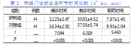 4b75d26ac0273c70fb903786ece7fe8.png
