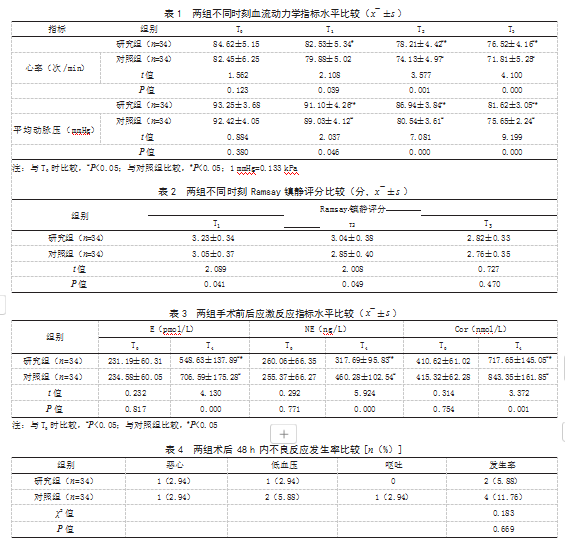 d9d8bb63225dfdfa1b381a93ed7ecf6.png